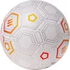 Мяч футб. TORRES Freestyle Control, F3231765, р.5, 32 п.,PU-Microfi, термосшив., бело-оран-сереб за 3&nbsp;464.60 ₽ купить в Якутске