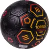 Мяч футб. TORRES Freestyle Grip, F323765, р.5, 32 панели. PU, ручная сшивка, черно-желт-красн за 2&nbsp;070.60 ₽ купить в Якутске