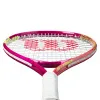 Ракетка б/т дет. Wilson Intrigue Jr 23, WR180410U, для детей 7-8лет, алюминий,со струнами, фуксия за 5&nbsp;271.70 ₽ купить в Якутске