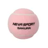 Мяч для падела NS Sakura, UAA2, уп.3 шт, сукно, нат.резина, розовый за 824.50 ₽ купить в Якутске
