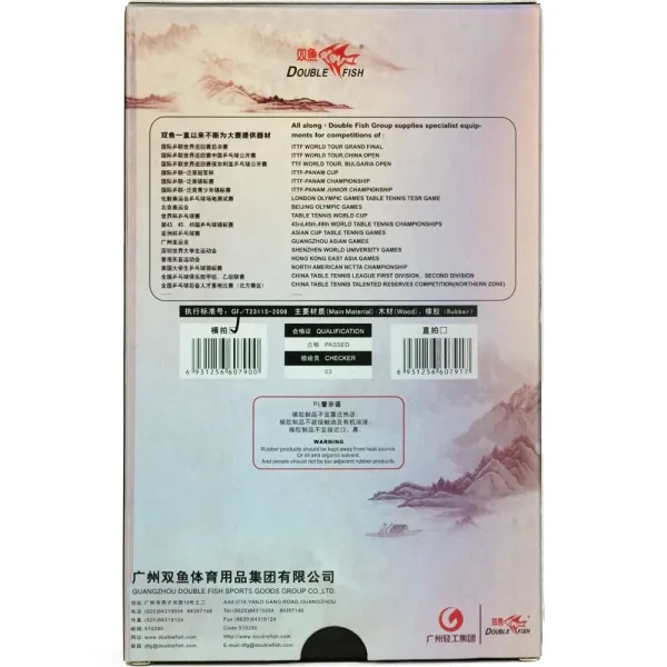 Ракетка для н/т DOUBLE FISH Black Carbon King Racket 3***, для професс.,ITTF Appr.,накл.2,1,мм за 4&nbsp;346.90 ₽ в Якутске