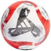 Мяч футб. ADIDAS Tiro Pro HT2428, р.5, FIFA Pro, 32 пан., ПУ, термосшивка, бело-красный за 13&nbsp;591.50 ₽ купить в Якутске