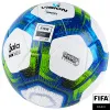 Мяч футзал. VISION Target, FS324094, FIFA Basic, р.4, 32 п. PU, 3 подкл.сл, термосшивка, бело-синий за 3&nbsp;519 ₽ купить в Якутске