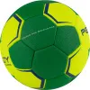 СЦ*Мяч ганд. PENALTY HANDEBOL SUECIA H2L ULTRA GRIP FEMININO, 5115615300-U,р.2,PU,руч.с,жел-зел за 3&nbsp;512.20 ₽ купить в Якутске