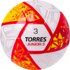 Мяч футб. TORRES Junior-3, F323803, р.3,глянц.ПУ, 4 сл, 32 п,руч.сш,бел-крас-жел за 2&nbsp;070.60 ₽ купить в Якутске
