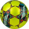 Мяч футзал. SELECT Futsal Mimas, 1053460550, р.4,FIFA Basic, 32 пан, гл.ПУ, руч.сш, жел-сине-красный за 6&nbsp;303.60 ₽ купить в Якутске