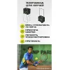 Корзина для теннисных мячей HEAD TM7003, на 72 мяча, пластик, черный за 6&nbsp;942.80 ₽ купить в Якутске