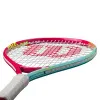 Ракетка б/т дет. Wilson Intrigue Jr 21, WR180510U, для дет.5-6лет, алюминий,со струн.,розово-бирюзов за 5&nbsp;271.70 ₽ купить в Якутске