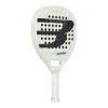 Ракетка для падела BULLPADEL Elite 02 2027, 497248,для профес-в, стекловолокно, карбон, молочн.,черн за 44&nbsp;339.40 ₽ купить в Якутске