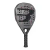 Ракетка для падела BULLPADEL Neuron 02 Comfort 27, 497243,для продв.игр., стекловолокно,карбон, сер. за 38&nbsp;986.10 ₽ купить в Якутске