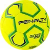 Мяч ганд. PENALTY HANDEBOL H3L ULTRA FUSION X, 5203632600-U, р.3, PU, термосшивка, жел за 3&nbsp;187.50 ₽ купить в Якутске