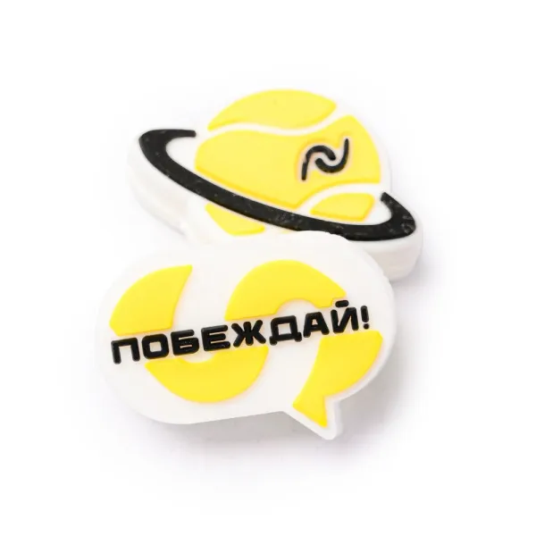 Виброгаситель NEVA SPORT, UVA2, 2шт в упак., желтый за 515.10 ₽ в Якутске