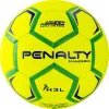 Мяч ганд. PENALTY HANDEBOL H3L ULTRA FUSION X, 5203632600-U, р.3, PU, термосшивка, жел за 3&nbsp;187.50 ₽ купить в Якутске