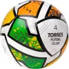 Мяч футзал. TORRES Futsal Club, FS323764, р.4, 10 пан. ПУ, 4 под. сл, гибрид. сш. бело-зел-оранж за 2&nbsp;264.40 ₽ купить в Якутске