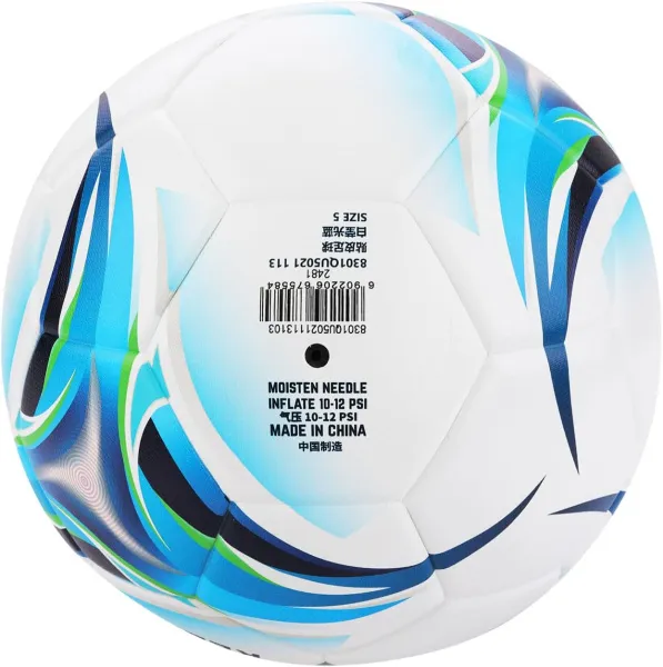 Мяч футб. KELME Vortex 18.2, 8301QU5021-113, р.5, 32 панели, ПУ, термосшивка, бело-синий за 6&nbsp;045.20 ₽ в Якутске