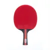 Ракетка для н/т DOUBLE FISH, CK-205, для любителей, ITTF,наклад. 2.0 мм, конич. ручка + сумка-чехол за 1&nbsp;490.90 ₽ купить в Якутске