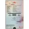 Ракетка для н/т DOUBLE FISH Black Carbon King Racket 5*****, для професс.,ITTF Appr.,накл.2,1,мм за 6&nbsp;434.50 ₽ купить в Якутске