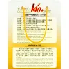 Мяч для наст. тенниса DOUBLE FISH 1* Ball, арт. V40+1, диам. V40+мм,плаcтик,упак.100 шт,белый за 4&nbsp;243.20 ₽ купить в Якутске