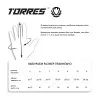 Перчатки врат. TORRES Junior PRO за 1&nbsp;790.10 ₽ купить в Якутске